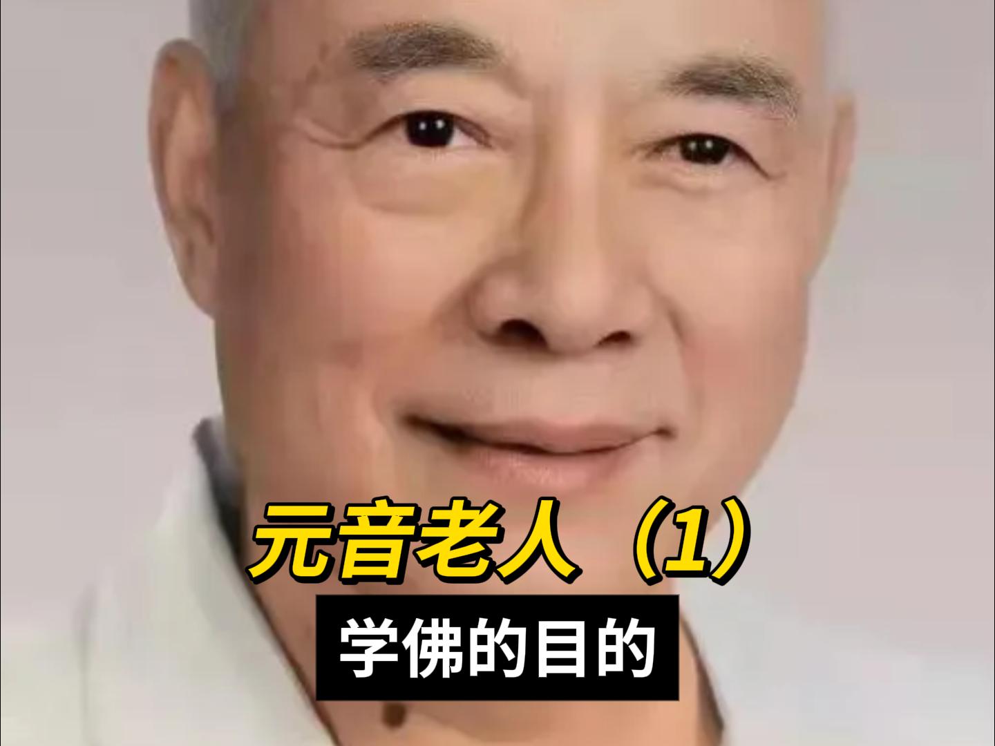 详细阅读:元老变(元老变形金刚) 元老变(元老变形金刚)